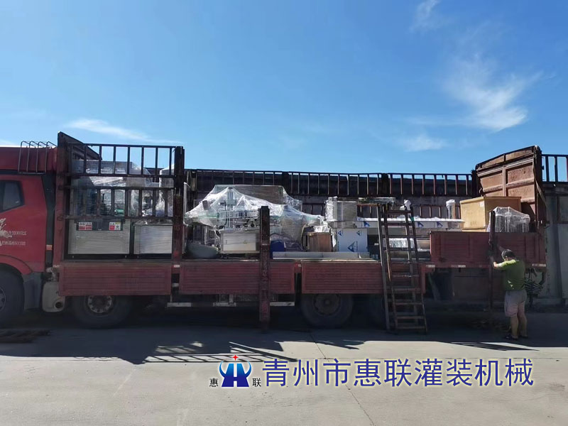 星空·综合(中国)体育官方网站实力厂家