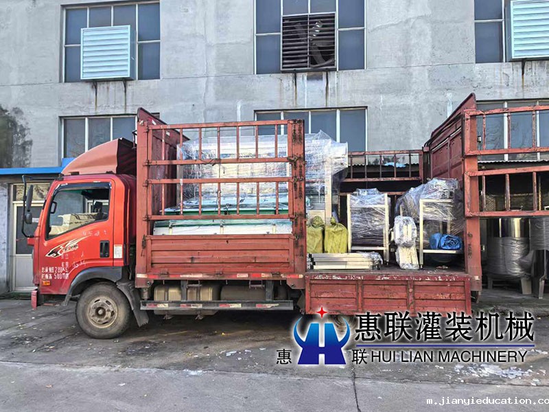 山西客户订购的星空·综合(中国)体育官方网站装货发车