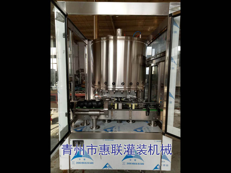 HLDZ-24型电子定量星空·综合(中国)体育官方网站械