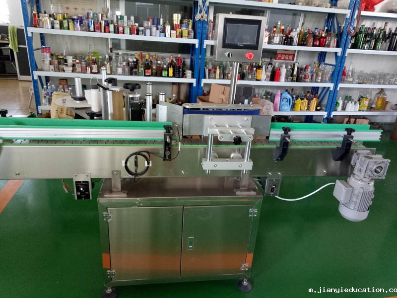 自动酒瓶贴标机