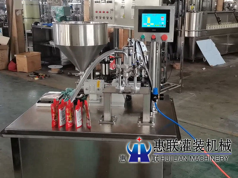 半自动转子泵自立袋灌装机